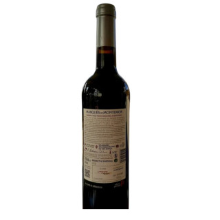 Marques Montemor Reserva 0.75 Tinto